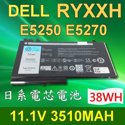 DELL 4芯 RYXXH日系電芯 電池 DELL 12 5000  E5250  E5450 E5550 E5270