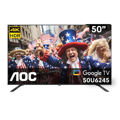 美國AOC 50吋 4K HDR Google TV 智慧液晶電視 50U6245