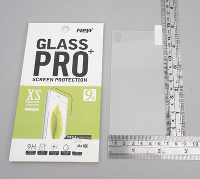 GMO 出清多件Sony索尼Xperia Z3+ Plus 5.2吋背面全透全膠 9H鋼化玻璃貼防爆玻璃膜弧邊