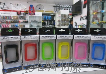 garmin edge 520 silicone case