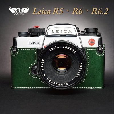 小馨小舖【TP Leica R5 / R6 / R6.2 底片機真皮相機底座】相機皮套 相機包