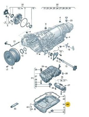AUDI 2016年~2021年 A4 A5 A6 A7 A8 S4 S5 S6 S7 S8 Q5 Q7 變速箱油底殼墊片組 維修包 原廠件