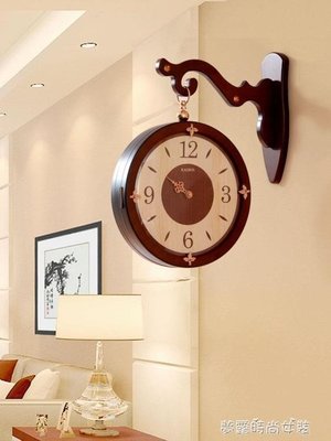 現貨熱銷-新中式實木雙面掛鐘客廳創意鐘錶潮流兩面美式時鐘家用復古石英鐘