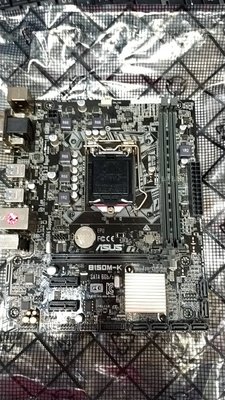 【玉昇電腦】華碩 ASUS B150M-K DDR4 1151 / 主機板