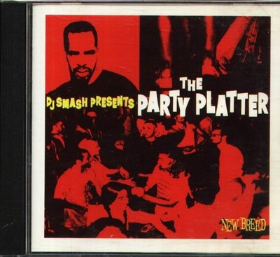 八八 - DJ Smash Hunter - The Party Platter