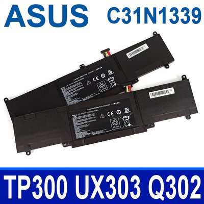 ASUS C31N1339 原廠規格 電池 UX303LN UX303UA UX303UB Q302 Q302L