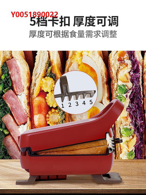面包機機熱壓三明治機日本麗克特加厚封邊烤吐司家用小型多功能早餐機