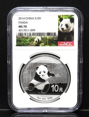 (財寶庫)1099 中國2014年熊貓紀念幣【NGC鑑定MS70滿分】現貨下標就結標。請保握機會。值得典藏