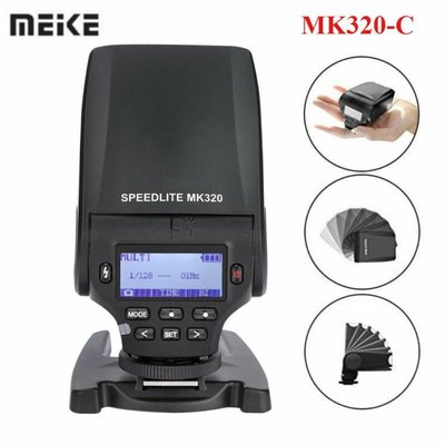 SUMEA 美科 Meike MK320 閃光燈GN32 for Canon 佳能 專用