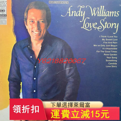 T2流行黑膠唱片12寸LP流行歌王 Andy Willi 唱片 國際 音樂【伊人閣】-1812