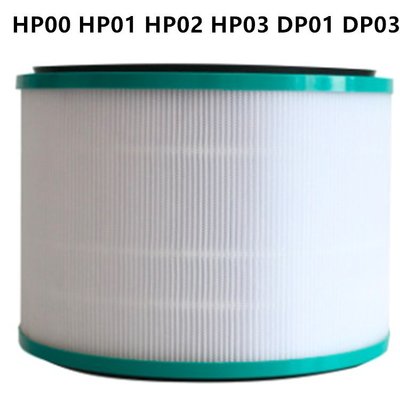 特賣- 適用戴森dyson空氣凈化器濾網濾芯HP00 HP01 HP02 HP03 DP01 DP03
