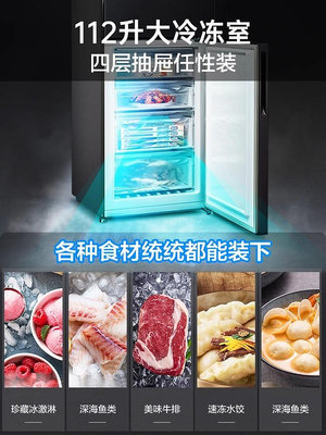 美菱官方308L小冰箱家用小型風冷無霜兩門冷藏保鮮租房冰箱旗艦店
