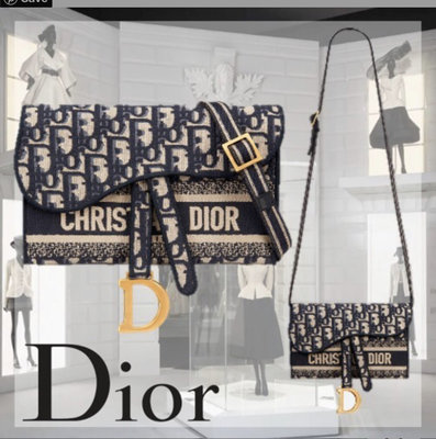[非現貨，英國代購直郵台灣✈️］Dior Slim Saddle pouch 馬鞍 老花 刺繡 WOC 斜跨包