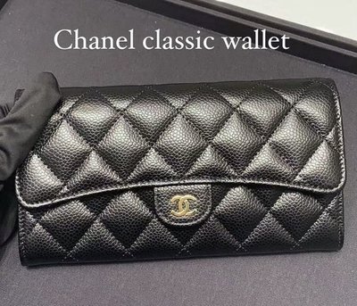 Chanel A80758 Continental Wallet 菱格紋荔枝皮長夾 黑銀