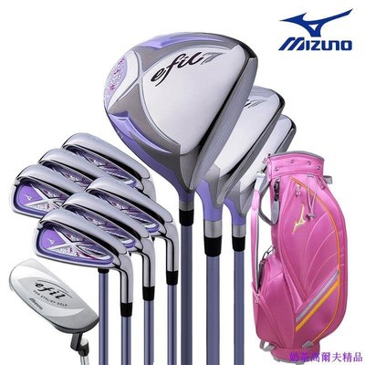 新款Mizuno美津濃高爾夫球桿efil-7女士初學套桿golf初中級桿碳素