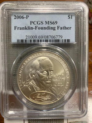 PCGS評級幣，美國2006年美國國父富蘭林克誕辰300周年錢幣 收藏幣 紀念幣-25006【國際藏館】