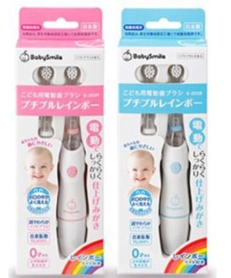 Baby Smile 音波震動 亮光彩虹電動牙刷 藍色/粉色 兩款 兒童電動牙刷 音波震動式寶寶/兒童電動牙刷 藍/粉