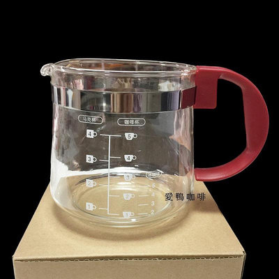 ✨愛鴨咖啡✨燦坤TSK-1948A/191af 美式咖啡壺 下玻璃壺 承接壺