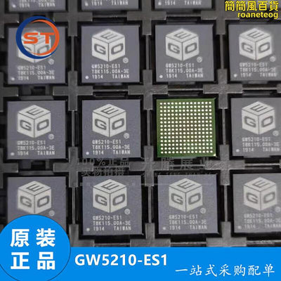 gw5210-es1 geo全球環境展望汽車應用攝像機視頻處理器晶片ic