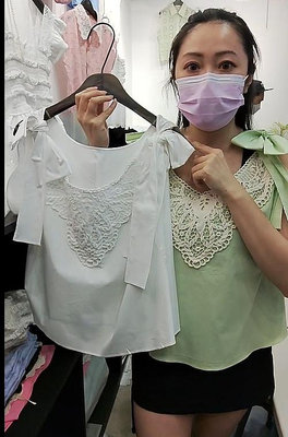 【莉莎小屋】💝正韓 Korea 春夏新品(代購)✈前V蕾絲肩綁結背心-限量特價款商品 (S/M可穿)👖GL0525