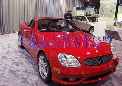 1996-2004年Benz賓士SLK-R170手工前檔長絨毛避光墊$2,000