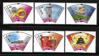 香港 2009年 「中華人民共和國成立六十周年」郵票