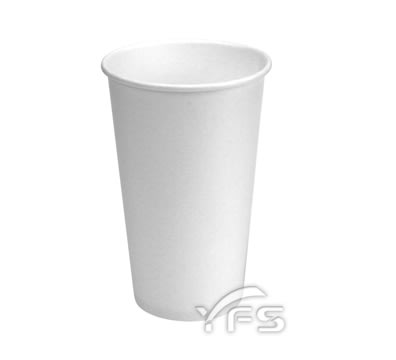 16oz飲料紙杯-薄款(白)(90口徑) (冷飲/水杯/外帶杯/果汁/汽水)