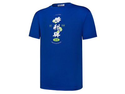 ◇ 羽球世家◇【變色】勝利 勝利牌 復古紀念衫T-Shirt (中性款) T-2104 F藍色 圖案T恤《VICTOR》