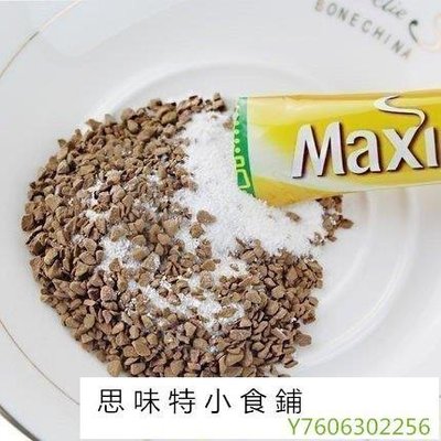 阿宓鋪子 韓國進口咖啡100條裝 黃麥馨咖啡Maxim三合一摩卡速溶咖啡粉1200g