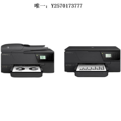 打印機墨盒原裝HP惠普960墨盒960XL大容量Officejet3610 3620打印機墨盒墨水墨水盒