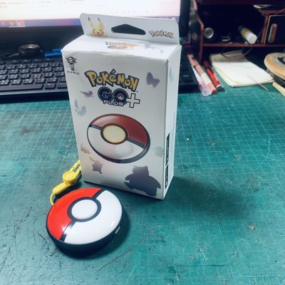 (代工改裝)原廠Pokémon GO plus+改裝黑球/籃球自動抓