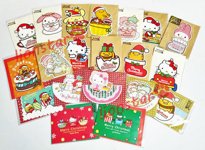 正版 三麗鷗 聖誕卡 可挑款 Hello Kitty 美樂蒂 蛋黃哥 雙子星 造型 小卡 禮物卡 信紙 信封 卡片