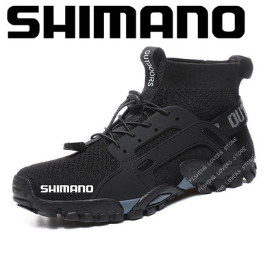 Shimano 夏季男士釣魚鞋透氣遠足狩獵戶外運動靴防滑 daiwa 情侶涉水運動鞋
