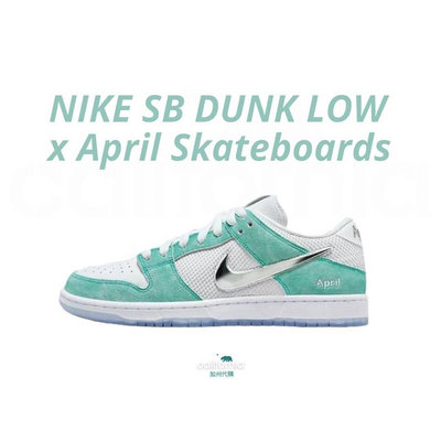 👟April Skateboards x Nike SB Dunk Low “Turbo Green” FZ6106-300 男女通用款鞋