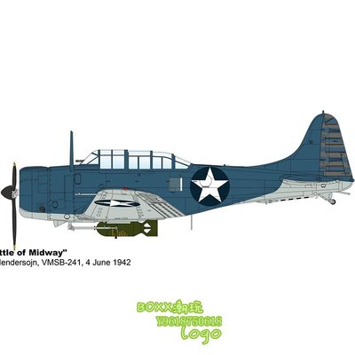BOXx潮玩~7月 HA0175 SBD-2轟炸機 中途島 洛夫頓亨德森VMSB-241,1942.6.4