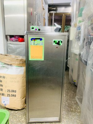 【飲水機小舖】二手飲水機 中古飲水機 冰熱飲水機 60