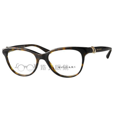BVLGARI 寶格麗  光學眼鏡 琥珀 膠框 BV4127B 504