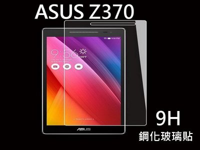 ASUS 華碩 ZenPad Z370 9H鋼化玻璃貼 7吋