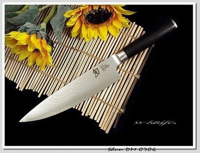 雙雄名家刀品《 旬 》主廚刀 20 cm DM-0706型號 : DM-0706