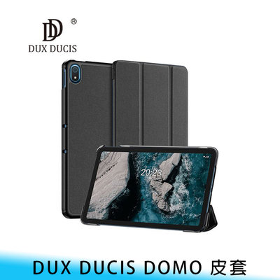 【台南/面交】DUX DUCIS Nokia T20 DOMO 三折/支架/站立 防摔/防撞 皮套/保護殼