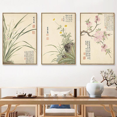新中式客廳裝飾畫餐廳禪意玄關畫蘭花蓮花書房中國風水墨花卉掛畫