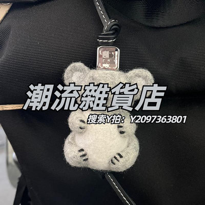 掛件考拉熊貓兔小豬鹿狗羊毛氈手工diy車掛件飾適用于羅意loewe包包