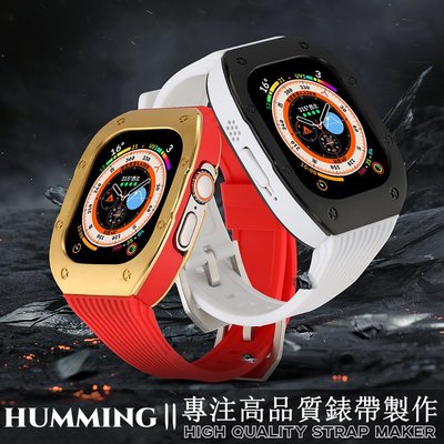 gaming微小配件-RM高級改裝AP橡樹錶帶 Apple Watch Ultra 8 7 6 5 49mm 45mm 不鏽鋼錶殼 44mm-gm