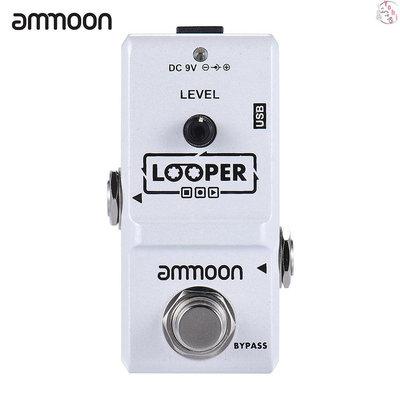 ammoon AP-09 Nano 系列 Loop 電吉他效果踏板 Looper True Bypass Unli（有貨-淘米家居配件