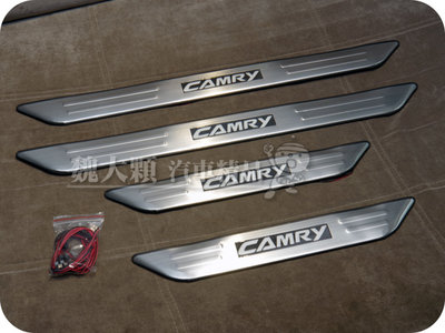 【魏大顆 汽車精品】CAMRY(06-11)專用 不鏽鋼LED迎賓踏板(4件)ー白金踏板 冷光迎賓踏板 XV40 六代