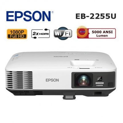 EPSON EB-2255U WUXGA 3LCD 另 EB-S31 EB-X04  新店音響