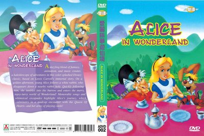 [影音雜貨店] 迪士尼 - 經典卡通DVD - 愛麗絲夢遊仙境  - 全新正版