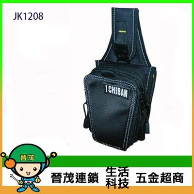 【晉茂五金】I CHIBAN 一番 便利收納袋 快速便利 耐用防潑水 多功能 腰包 JK1208 請先詢問價格和庫存