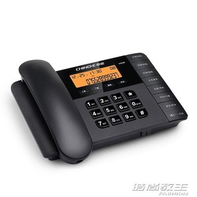 熱賣中 電話 家用有線固話辦公商務時尚固定電話機