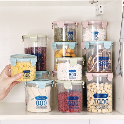 品如衣櫃 置物架 调料盒 居家家 透明塑料密封罐奶粉罐食品罐子 廚房五谷雜糧收納盒儲物罐